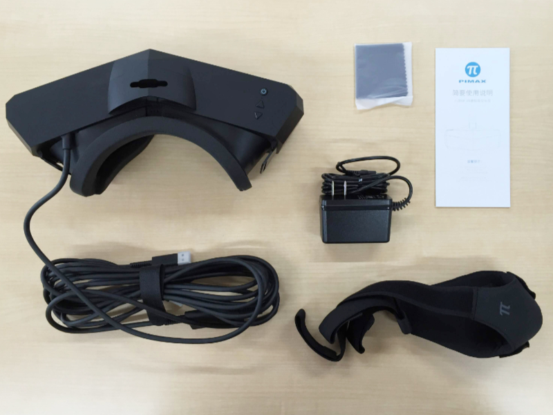 Pimax 5k Plus HMD VR Headset