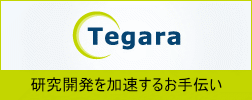 Tegara　テガラ株式会社