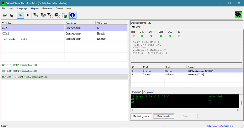 画像:Virtual Serial Ports Emulator (VSPE) | 仮想シリアルポートエミュレータソフトウェア
