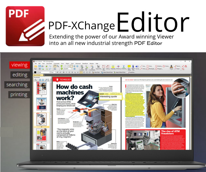 画像:PDF-XChange Editor | 多機能 ドキュメント操作