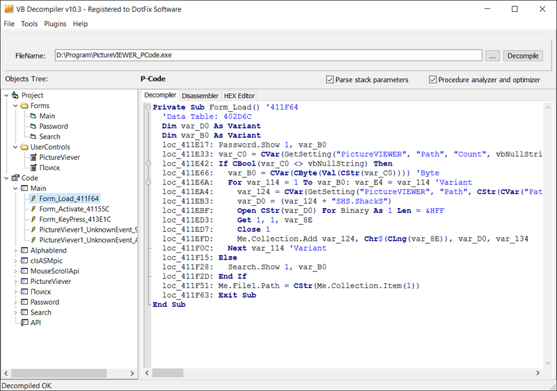 VB Decompiler | Visual Basic プログラム 逆コンパイラ