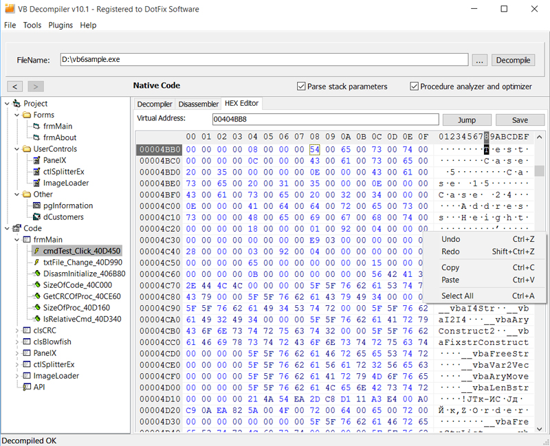 VB Decompiler | Visual Basic プログラム 逆コンパイラ