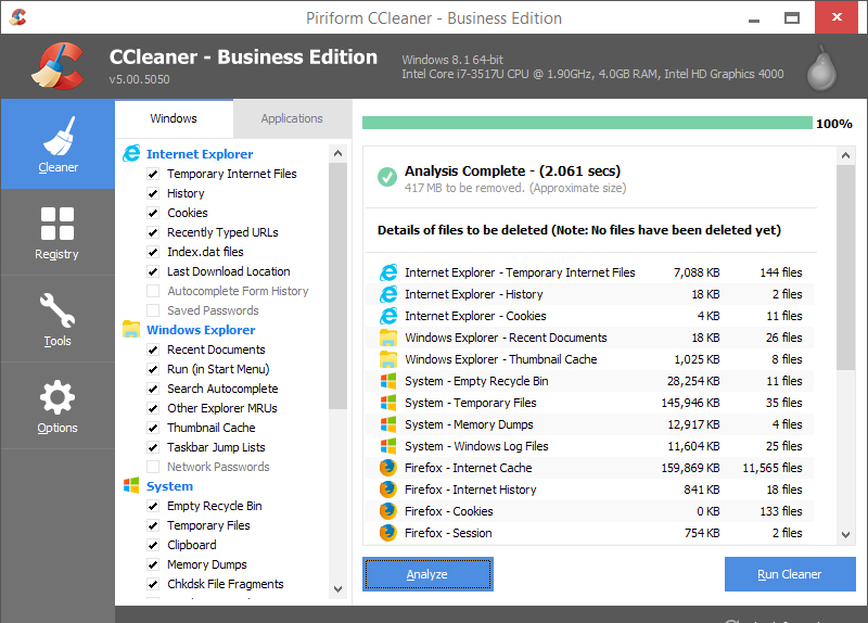 CCleaner | 不要なデータを削除 クリーナーソフト