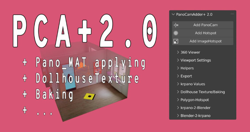 PanoCamAdder+2.0 | パノラマ 合成 VR 360度 Blender krpano アドオン