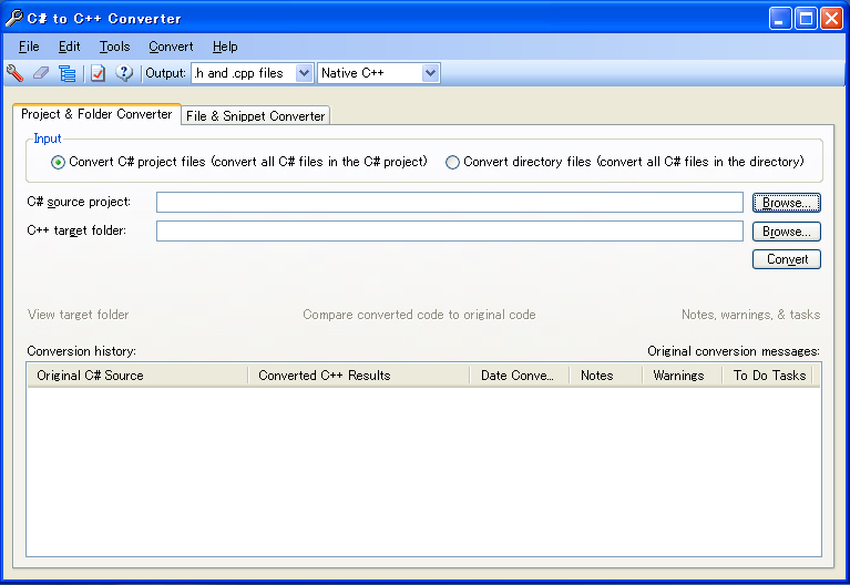 C++ to C# Converter 等 | 各種ソースコード 変換 ソフトウェア