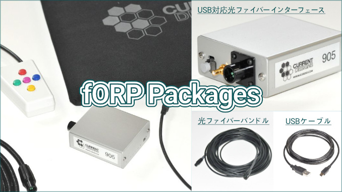 fORP Packages