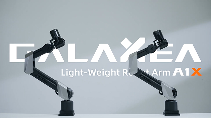 保護中: Galaxea A1 X