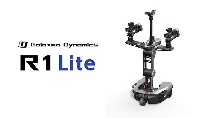 Galaxea R1 Lite