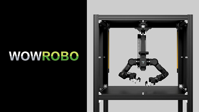 WowRobo Robotics OpenArm Cell