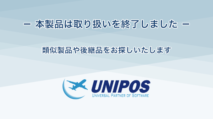 【EOL】TOPO Small Animal Ventilator